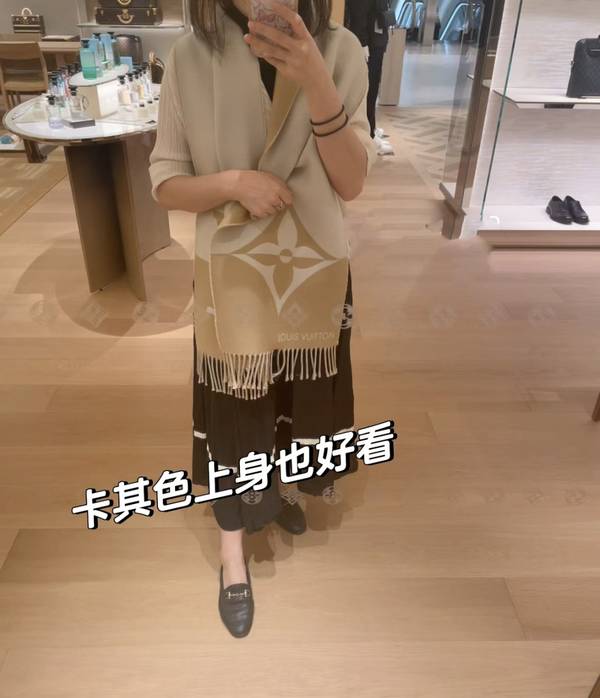 Louis Vuitton Scarf LVC00491 Louis Vuitton Scarf LVC00491